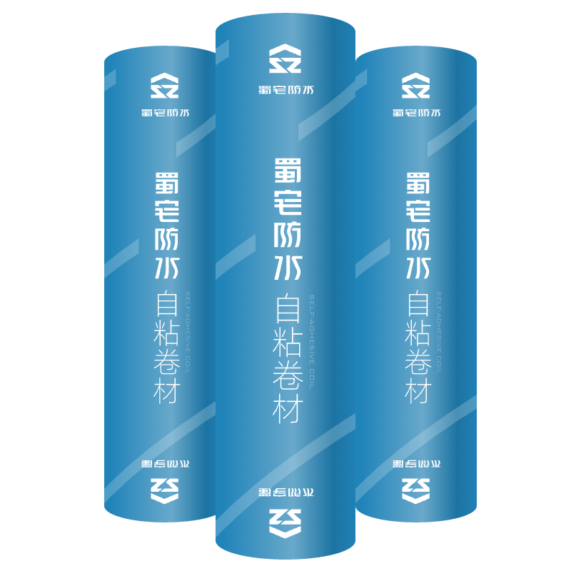 阿坝藏族羌族自治州防水涂料