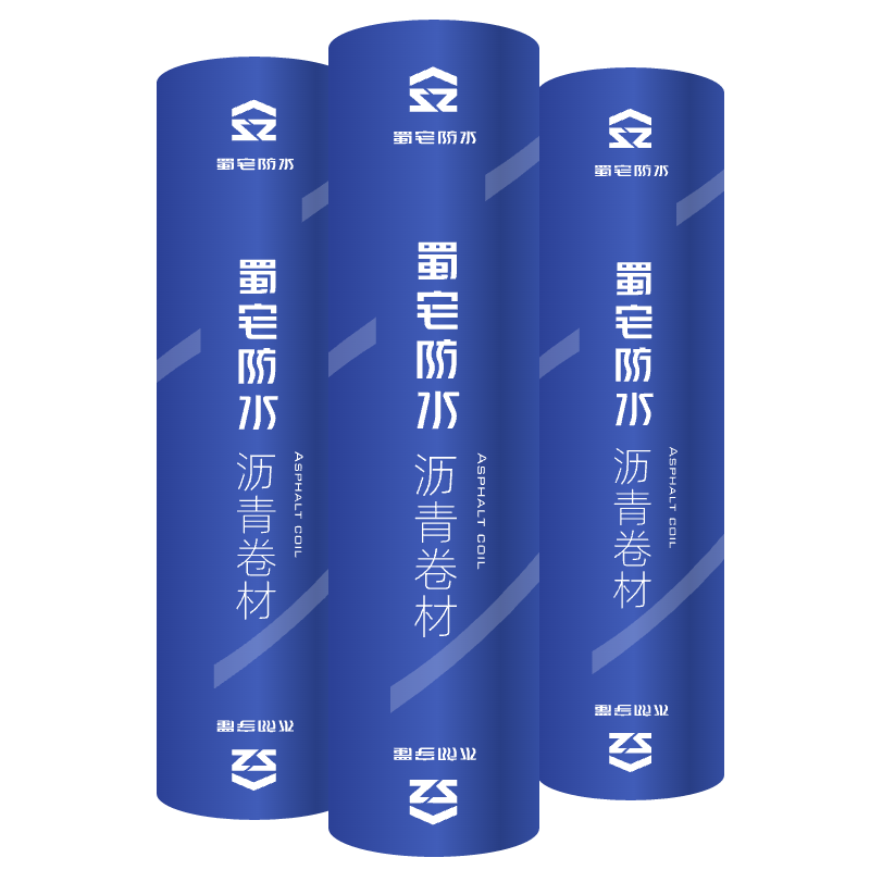 阿坝藏族羌族自治州防水卷材1